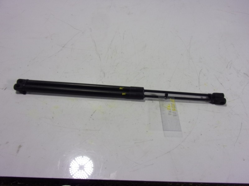 Recambio de amortiguadores maletero / porton para ssangyong korando premium 4x2 referencia OEM IAM   