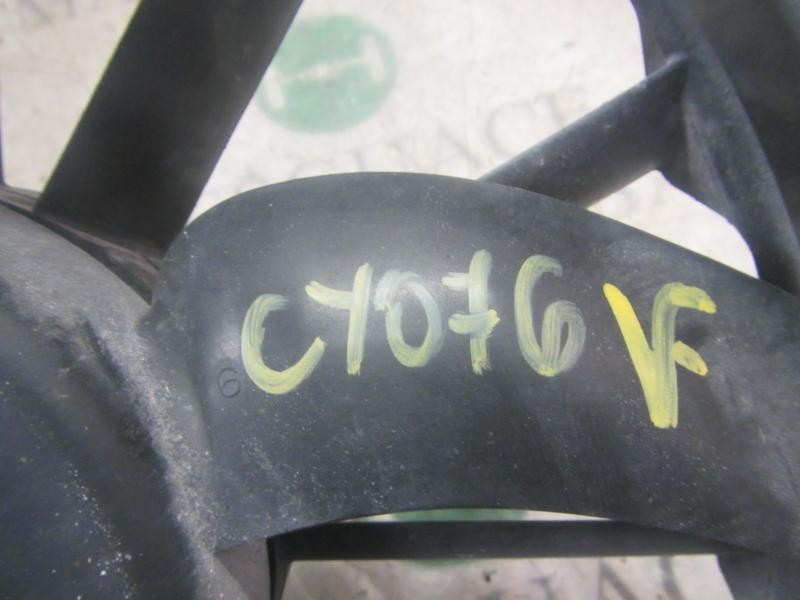 Recambio de electroventilador para citroën c4 berlina 1.6 16v hdi referencia OEM IAM   