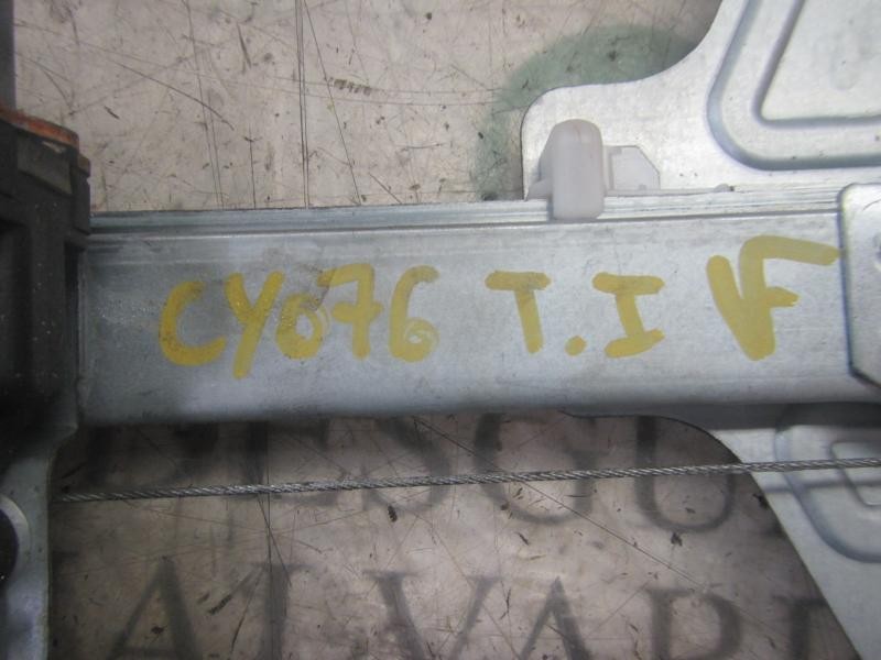 Recambio de elevalunas trasero izquierdo para citroën c4 berlina 1.6 16v hdi referencia OEM IAM   