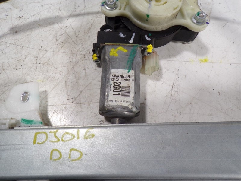 Recambio de elevalunas delantero derecho para hyundai i20 1.0 tgdi cat referencia OEM IAM 82404C7010 82402C7010 