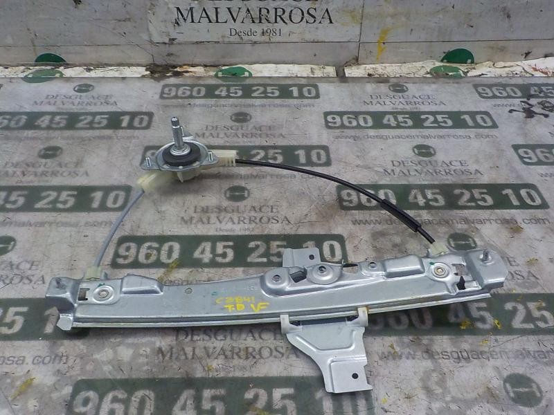 Recambio de elevalunas trasero derecho para peugeot 2008 (--.2013) style referencia OEM IAM 9673153880  