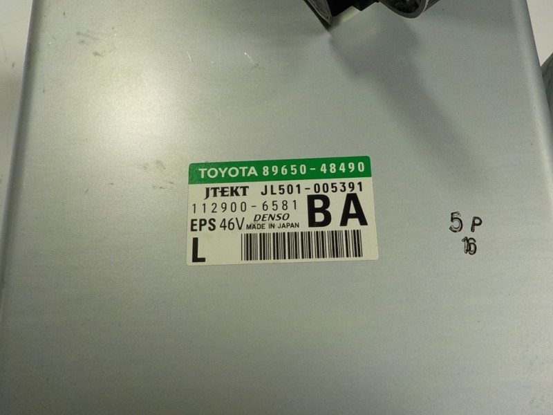 Recambio de modulo electronico para lexus rx 450h referencia OEM IAM 8965048490 8965048490 1129006581