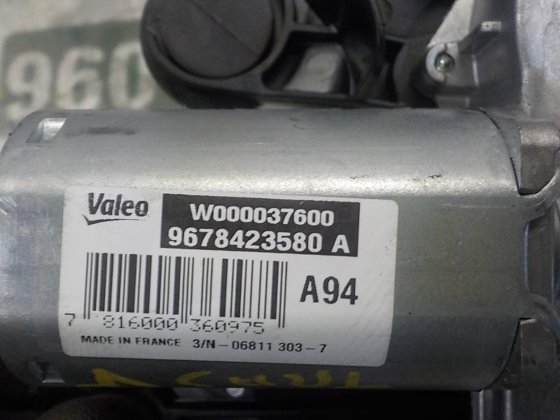 Recambio de motor limpia trasero para peugeot 2008 (--.2013) style referencia OEM IAM 9678423580 9678422580A 