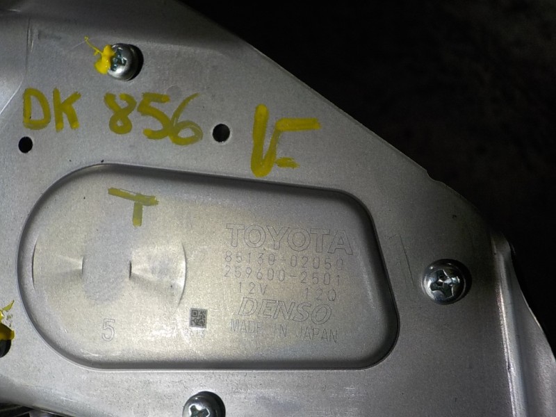 Recambio de motor limpia trasero para toyota auris 1.4 turbodiesel cat referencia OEM IAM 8513002050 8513002050 