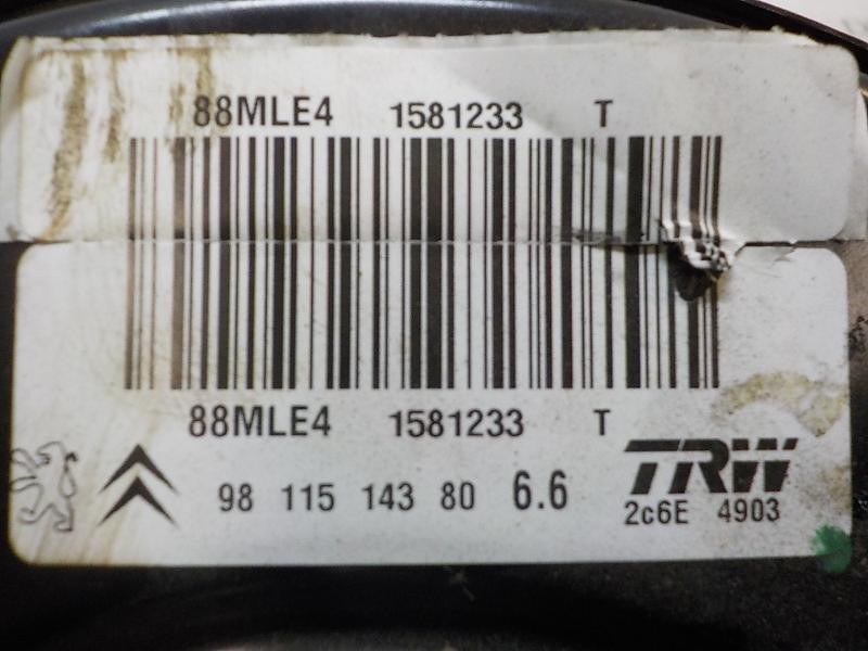 Recambio de servofreno para citroën c-elysée exclusive referencia OEM IAM 1609894980  