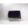 Recambio de cristal puerta trasero derecho para ford kuga (cbv) titanium referencia OEM IAM 1497989  