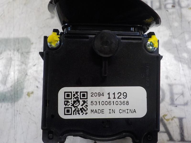 Recambio de mando intermitentes para opel corsa e selective referencia OEM IAM   