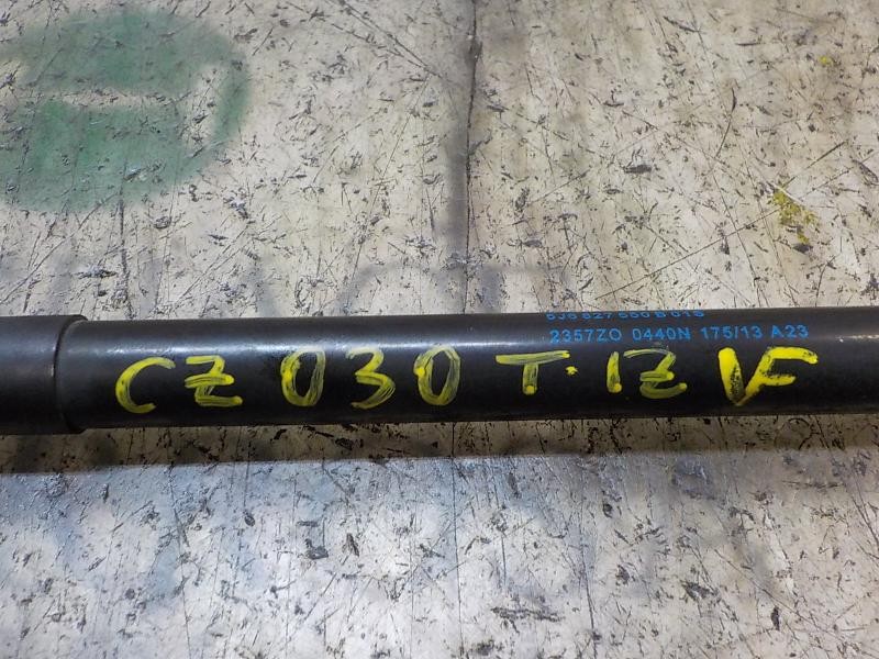 Recambio de amortiguadores maletero / porton para skoda fabia (5j2 ) urban referencia OEM IAM 5J6827550B  