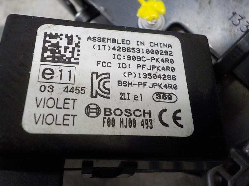 Recambio de antirrobo para opel corsa e selective referencia OEM IAM   