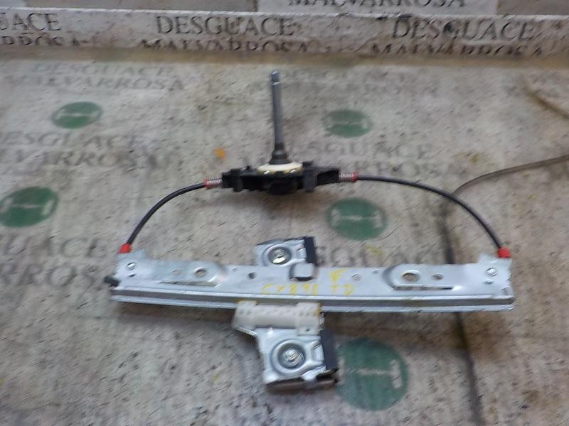 Recambio de elevalunas trasero derecho para ford fiesta (cb1) 1.4 tdci cat referencia OEM IAM 2041210  