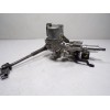 Recambio de columna direccion para nissan pulsar (c13) 1.5 turbodiesel cat referencia OEM IAM 488113ZL1B 488103ZL9A 