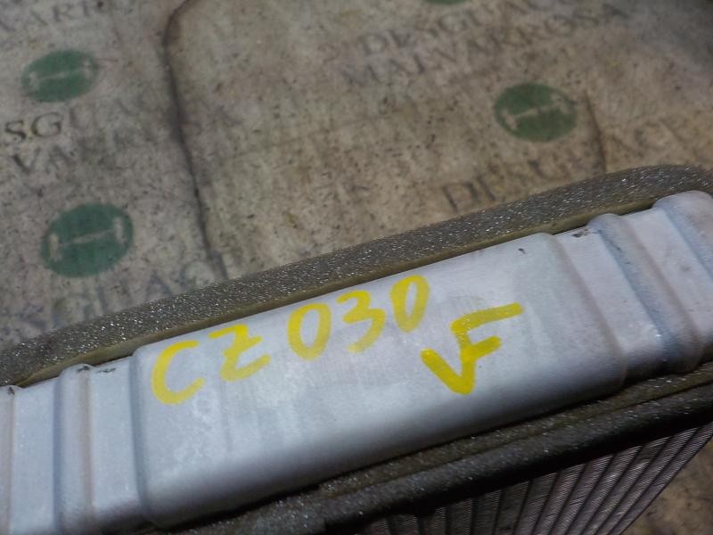 Recambio de radiador calefaccion / aire acondicionado para skoda fabia (5j2 ) urban referencia OEM IAM 6R0819031  