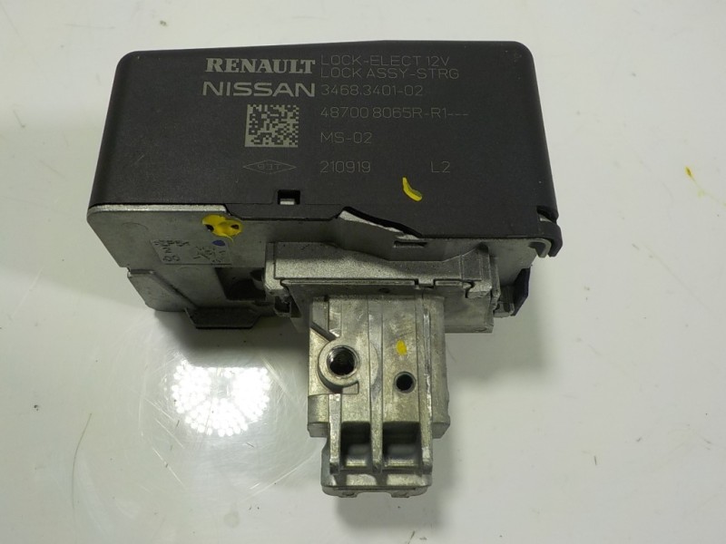 Recambio de antirrobo para dacia duster ii 1.5 dci diesel fap cat referencia OEM IAM  487008065R 3468340102