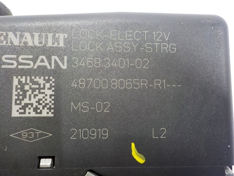 Recambio de antirrobo para dacia duster ii 1.5 dci diesel fap cat referencia OEM IAM  487008065R 3468340102