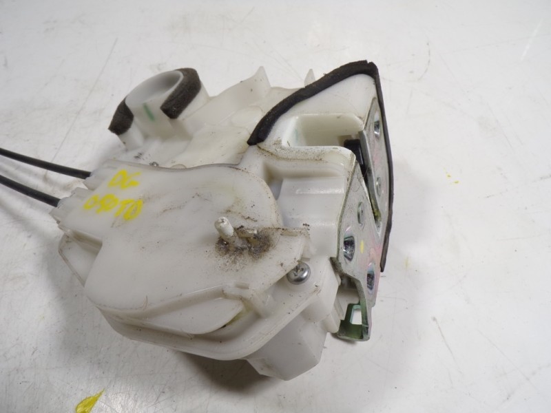 Recambio de cerradura puerta trasera derecha para mitsubishi space star (a00) 1.2 referencia OEM IAM 5745A426  