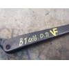 Recambio de brazo limpia delantero derecho para ford fiesta (cbk) ambiente referencia OEM IAM   