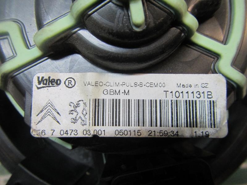 Recambio de motor calefaccion para citroën c4 lim. white attraction referencia OEM IAM 6441CZ T1011131B T1011131B