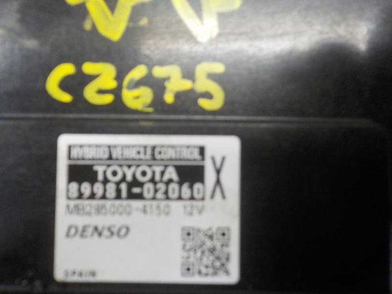 Recambio de modulo electronico para toyota auris 1.8 16v (híbrido) referencia OEM IAM 8998102060 8998102060 MB2850004150
