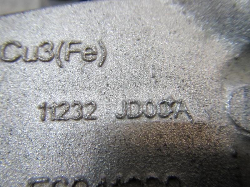 Recambio de soporte motor delantero para nissan qashqai (j10) 1.6 16v cat referencia OEM IAM   