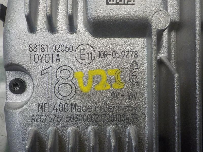 Recambio de modulo electronico para toyota auris 1.8 16v (híbrido) referencia OEM IAM 8818102060 8818102060 