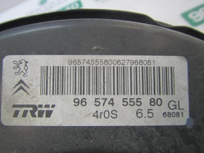 Recambio de servofreno para peugeot 207 x-line referencia OEM IAM   