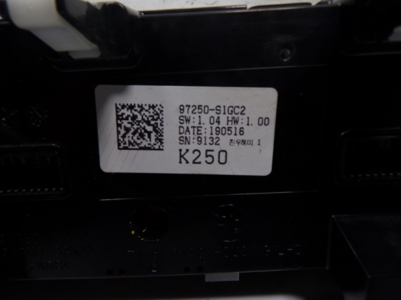 Recambio de mando climatizador para hyundai santa fe essence 2wd referencia OEM IAM 97250S1GC2UAY 97250S1GC2 