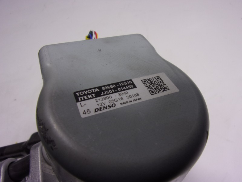 Recambio de columna direccion para toyota corolla hybrid referencia OEM IAM 4520A02750 8965012S10 