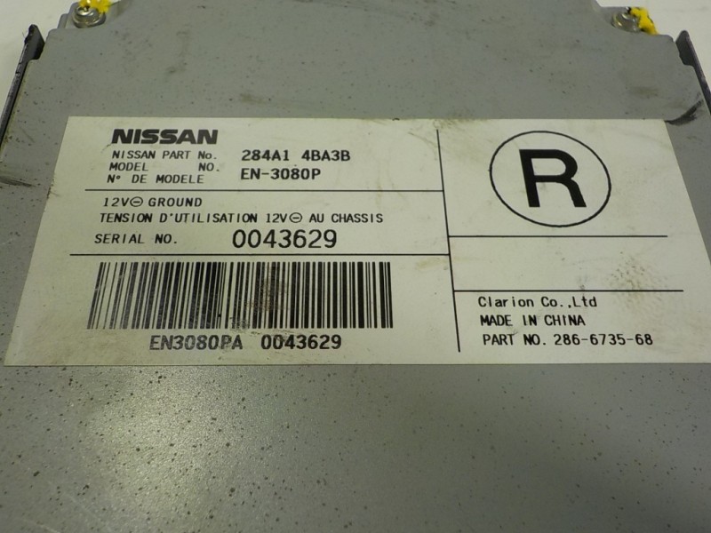 Recambio de modulo electronico para nissan x-trail (t32) 1.6 dci turbodiesel cat referencia OEM IAM  EN3080PA 