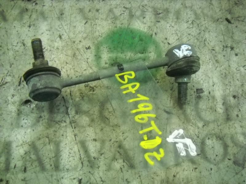 Recambio de tirante trasero izquierdo para hyundai coupe (gk) 1.6 fx referencia OEM IAM   