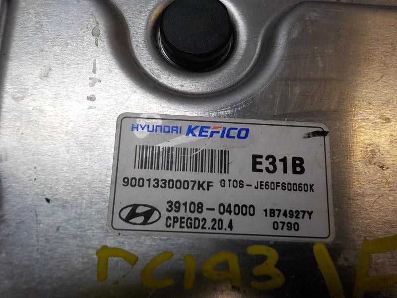 Recambio de centralita motor uce para hyundai kona pure referencia OEM IAM 3910804000 3910804000 