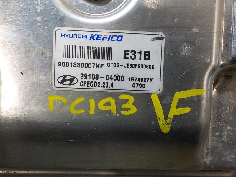 Recambio de centralita motor uce para hyundai kona pure referencia OEM IAM 3910804000 3910804000 