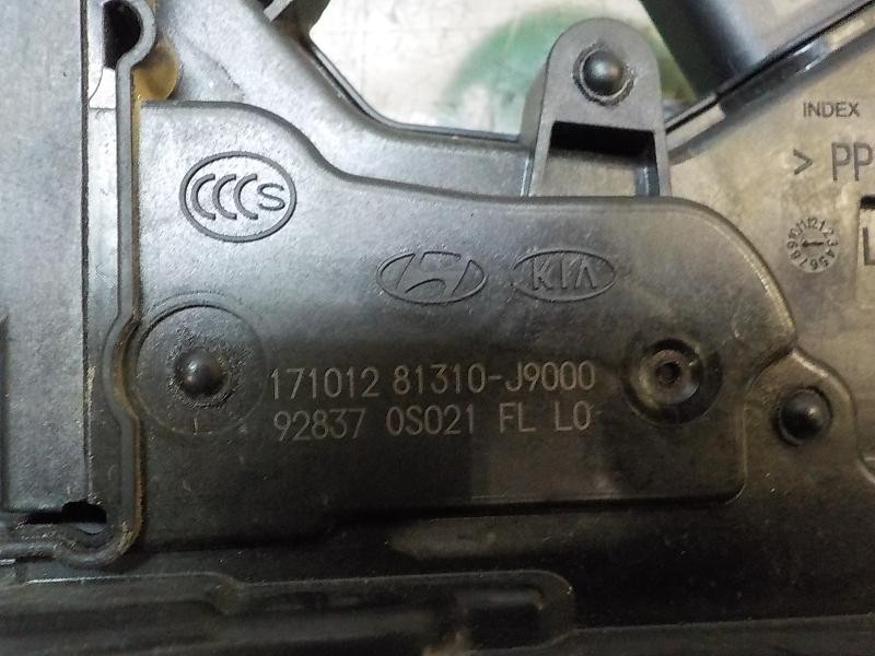 Recambio de cerradura puerta delantera izquierda para hyundai kona pure referencia OEM IAM 81310J9000 81310J9000 