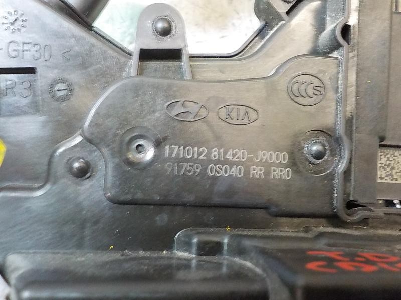 Recambio de cerradura puerta trasera derecha para hyundai kona pure referencia OEM IAM 81420J9000 81420J9000 