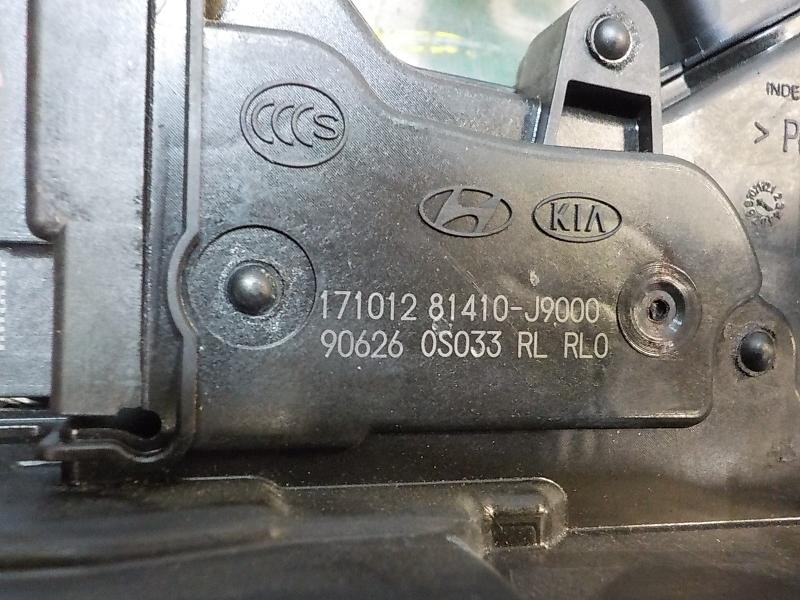 Recambio de cerradura puerta trasera izquierda para hyundai kona pure referencia OEM IAM 81410J9000  