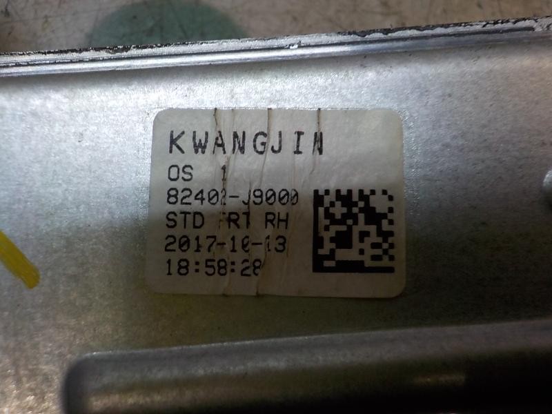Recambio de elevalunas delantero derecho para hyundai kona pure referencia OEM IAM 82404J9000  