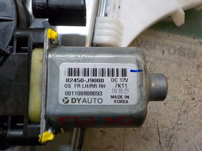 Recambio de elevalunas trasero derecho para hyundai kona pure referencia OEM IAM 83404J9000 82450J9000 