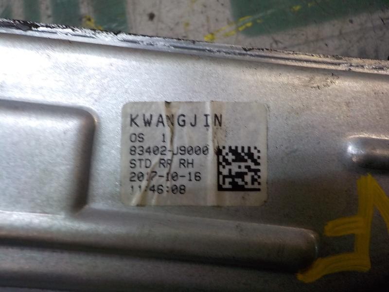 Recambio de elevalunas trasero derecho para hyundai kona pure referencia OEM IAM 83404J9000 82450J9000 