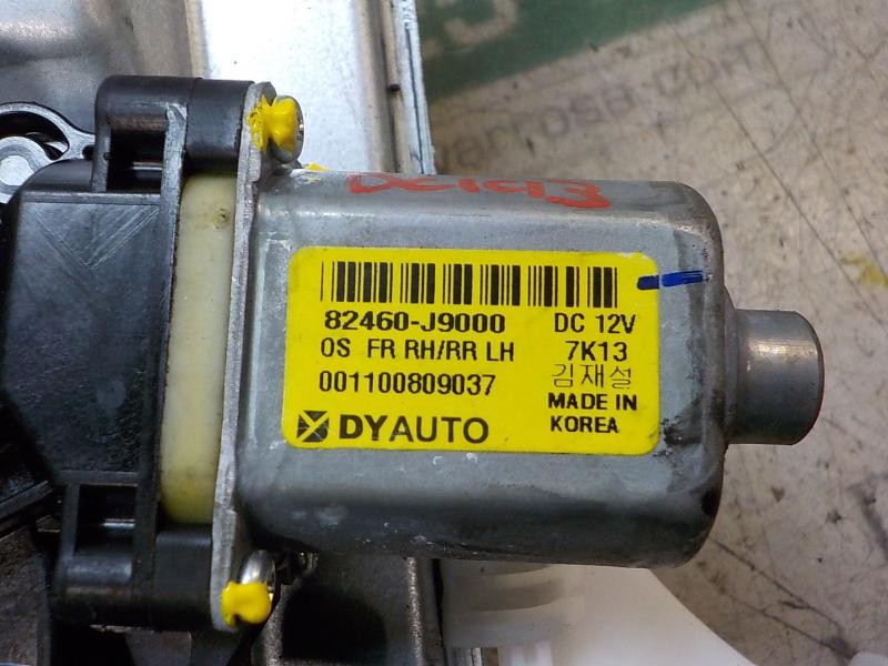 Recambio de elevalunas trasero izquierdo para hyundai kona pure referencia OEM IAM 83403J9000 83401J9000 