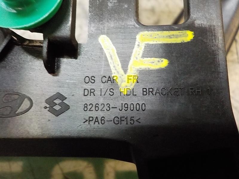 Recambio de maneta interior delantera derecha para hyundai kona pure referencia OEM IAM 82620J9000TRY 82623J9000 