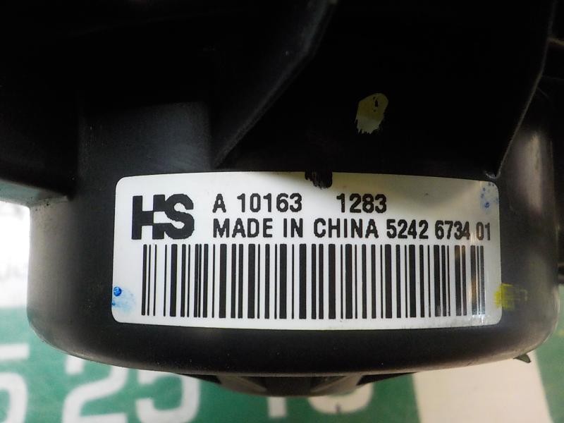 Recambio de motor calefaccion para opel insignia berlina edition referencia OEM IAM 13263279 5242573401 