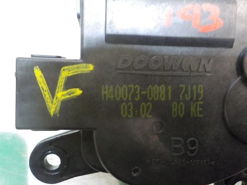 Recambio de motor electrico para hyundai kona pure referencia OEM IAM 971621JAA0  