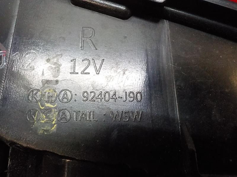 Recambio de piloto trasero derecho interior para hyundai kona pure referencia OEM IAM 92404J9000 92404J90 