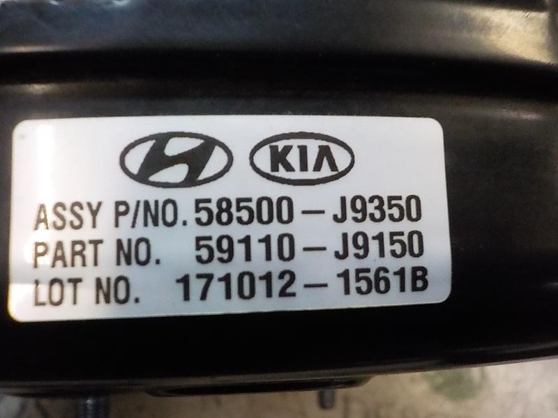 Recambio de servofreno para hyundai kona pure referencia OEM IAM 59110J9150 58500J9350 