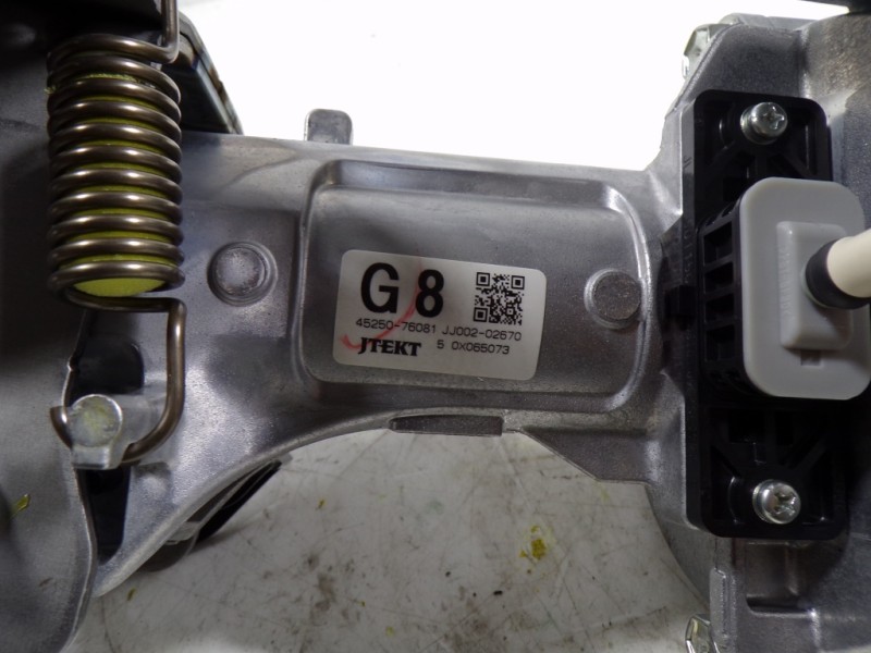 Recambio de columna direccion para lexus ux (za10) 250h referencia OEM IAM 4520A76020 8965076300 JJ501010710