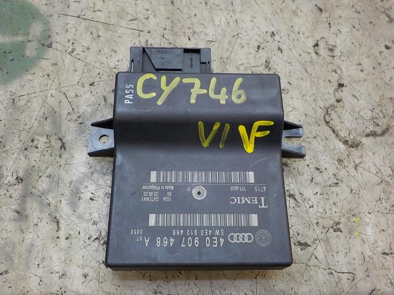 Recambio de modulo electronico para audi a8 (4e2) 4.2 v8 40v referencia OEM IAM 4L0907468B 4E0907468A TF74035