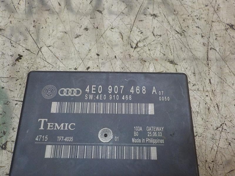 Recambio de modulo electronico para audi a8 (4e2) 4.2 v8 40v referencia OEM IAM 4L0907468B 4E0907468A TF74035