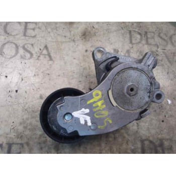 TENSOR CORREA AUXILIAR 