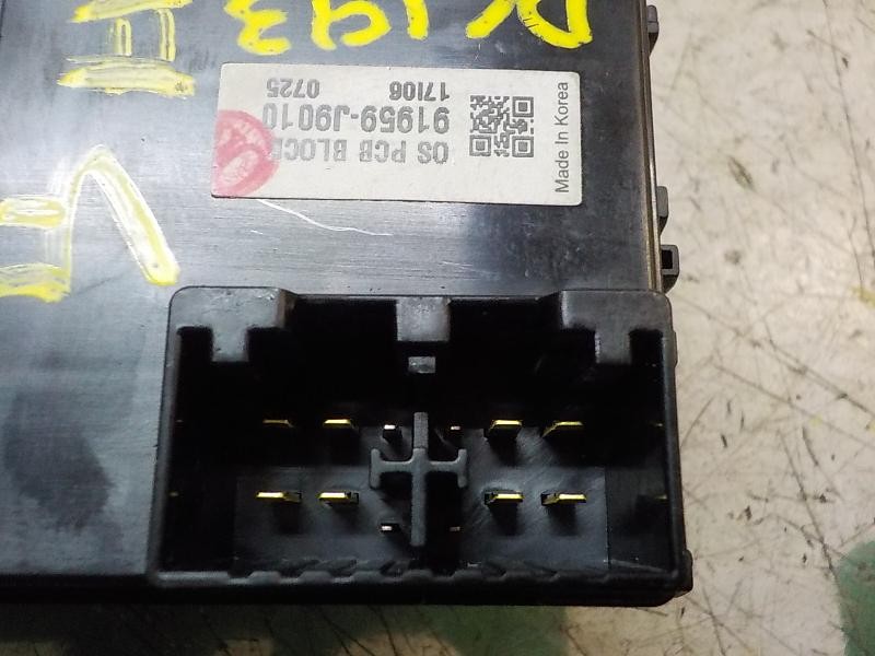 Recambio de caja reles / fusibles para hyundai kona pure referencia OEM IAM  91959J9010 