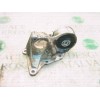 Recambio de soporte cambio para peugeot 405 berlina 1.9 diesel referencia OEM IAM   