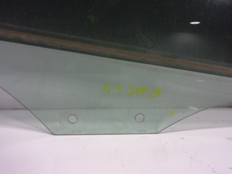 Recambio de cristal puerta trasero derecho para audi q5 (8r) 3.0 tdi quattro (190kw) referencia OEM IAM 8R0845206H  